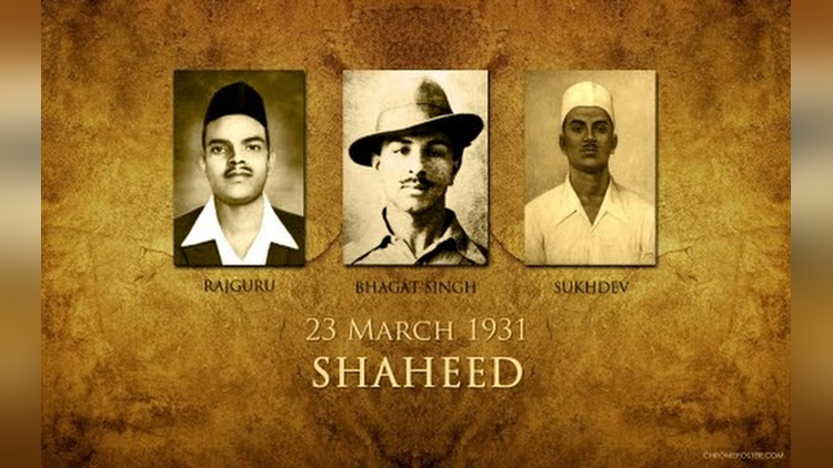 Martyrs Day in India Shaheed Diwas