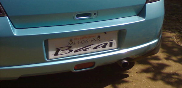 funny car number plates