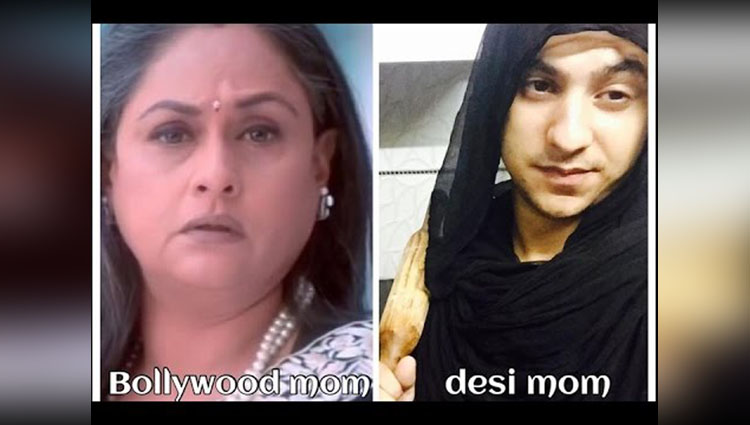 Watch This Hilarious Video Which Shows The Difference Between Bollywood Mom And Desi Mom