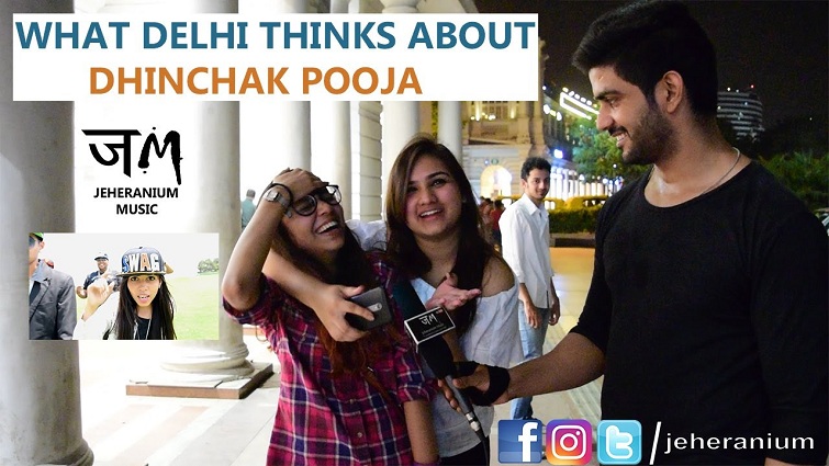 what delhi thinks about dhinchak pooja | public hai ye sab janti hai
