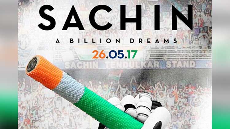 A Song That Shows The Journey Of Master-Blaster Is Out From Biopic Sachin: A Billion Dreams