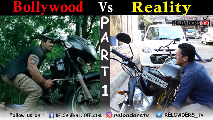 Bollywood Vs Reality Expectation Vs Reality Part 4 Reloaders Style