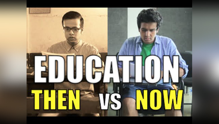 EIC Education Then vs Now