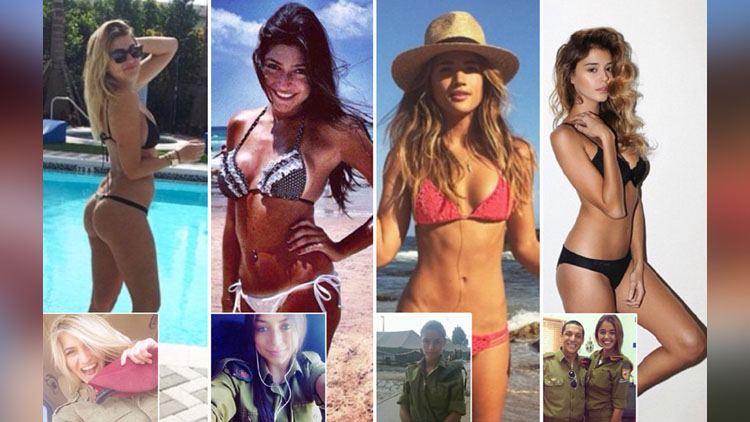 Heavily armed and bikini-clad female Israeli soldiers