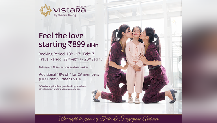 vistara launched valentine day offer