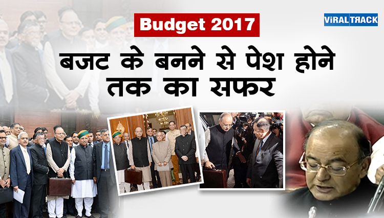 see the full exercise of budget preparation to presentation in pictures