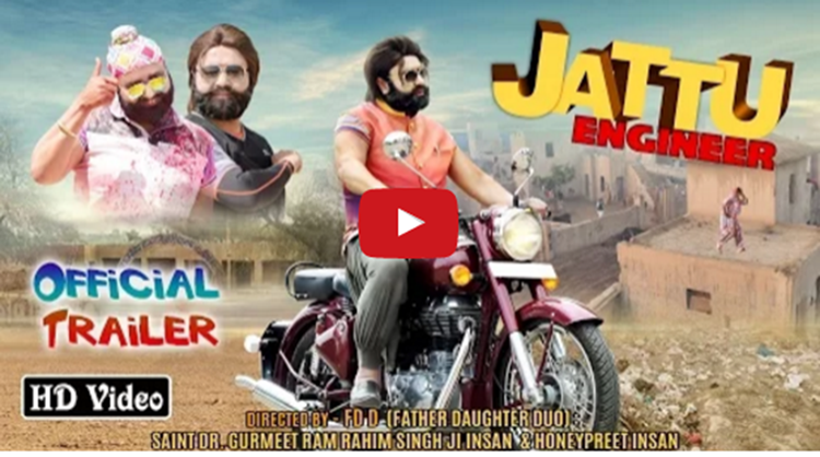 Jattu Engineer official trailer
