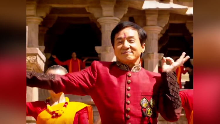 Kung Fu Yoga official trailer 