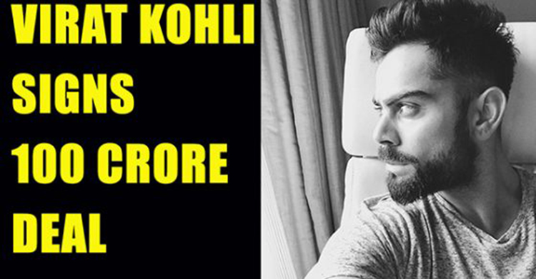 virat kohli sign 100 crore rupees deal with puma