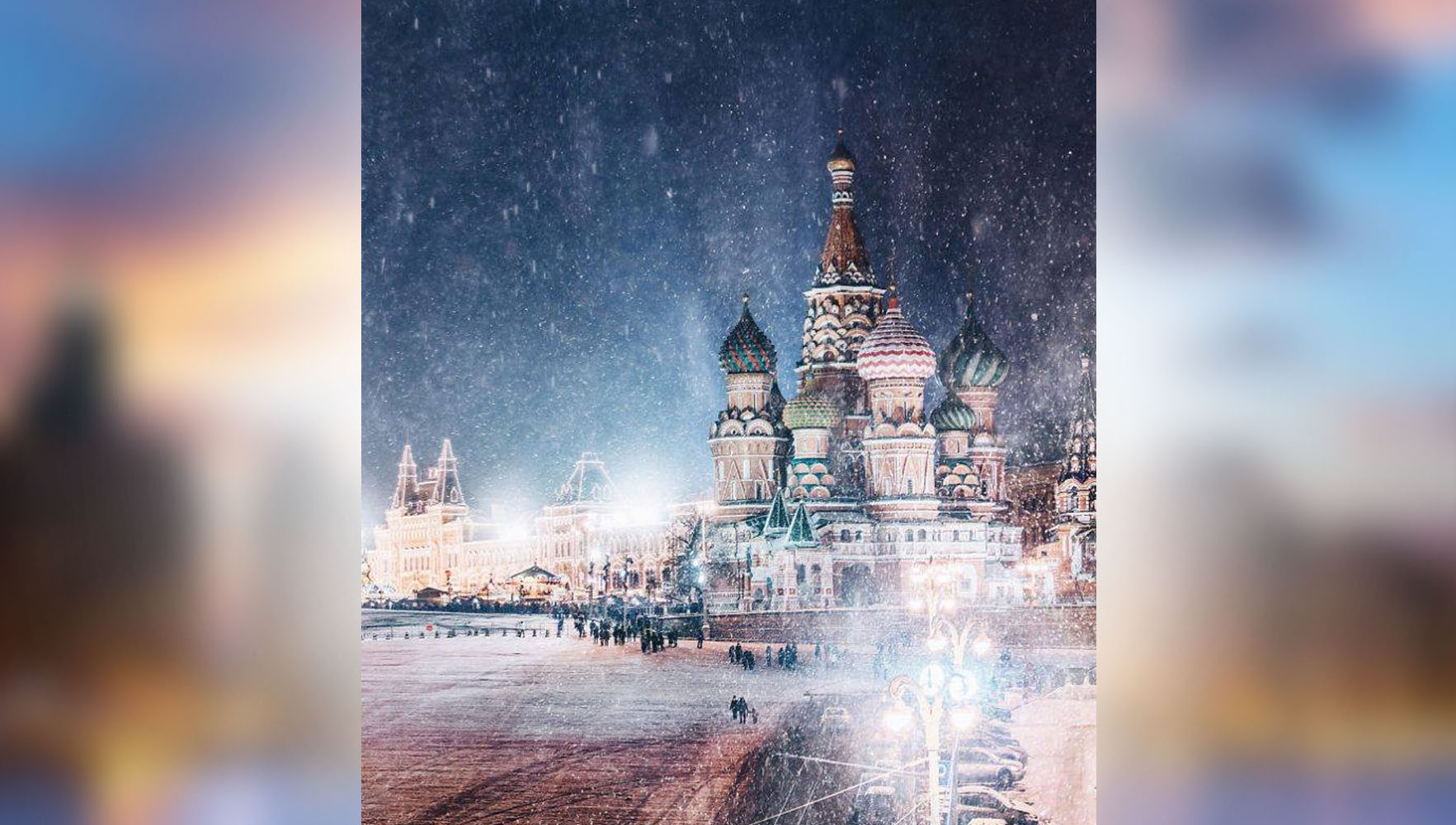 christmas 2016 celebration in moscow
