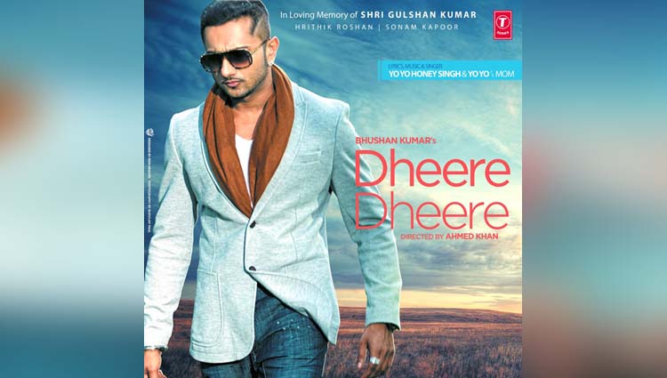 Punjabi Actor, Rapper, Singer, Yo Yo Honey Singh Celebrates His Birthday Today Lets Check His Hit Songs