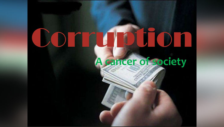 A Must Watch Video- Stop Bribing Stop Corruption.
