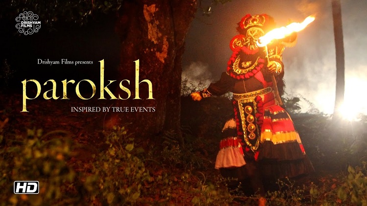 Short Film 'Paroksh' Will Make You Laugh As Well As Scare!