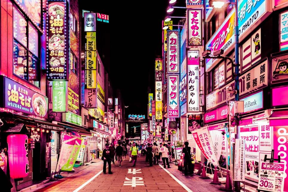 Photographers capture the sparkling nightlife of Tokyo