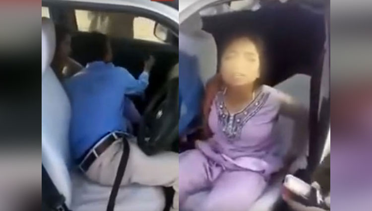 govt officer in offensive Conditions with girl in car