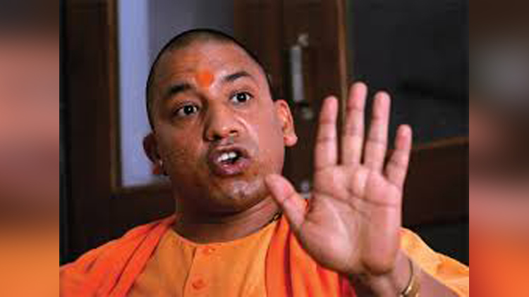 Yogi Adityanath's  Disgraceful Comment On Women Will Shake You All