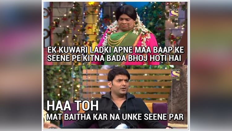 Some Of The Glimpse Of Jokes From Kapil Sharma Show