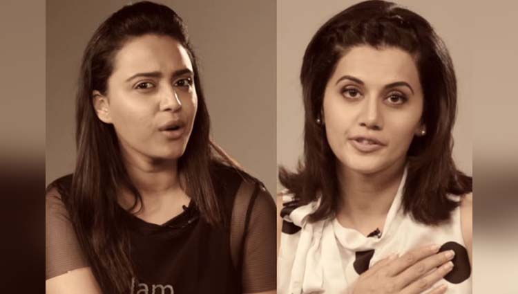 This Powerful video starring Tapsee Pannu And Swara Bhaskar Will Give Some Tips Of Why And How TO Cover Your Cleavage 