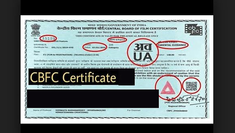 Unknown Intresting Facts About CBFC Certificate
