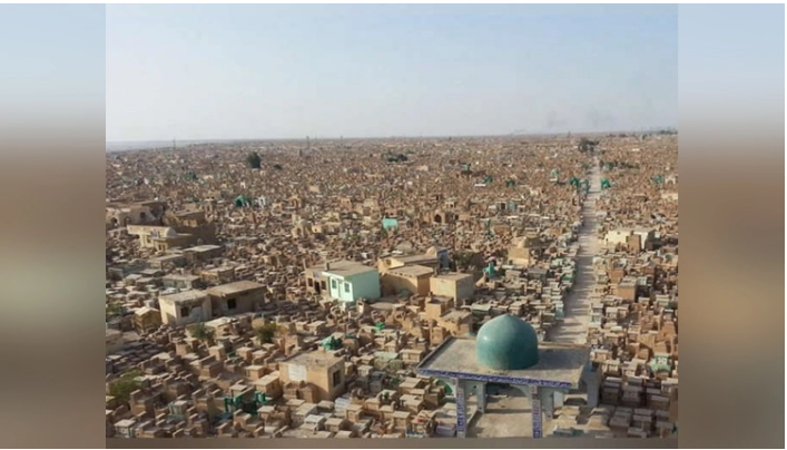 World's Largest Graveyard Is In Iraq, 50 Lakh People Are Buried