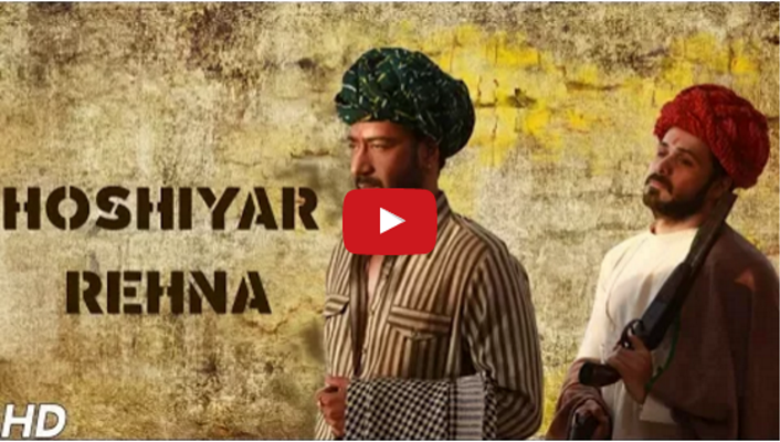 New Song 'Hoshiyar' From Baadshaho Has Been Made Public