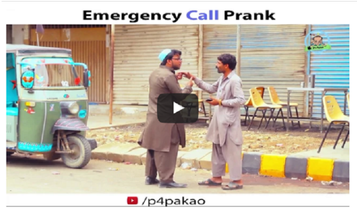 A Man Asks For A Mobile Phone To Make An Emergency Call