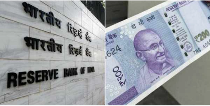Indian Government Is All Set To Launch Note Of Rupee 200