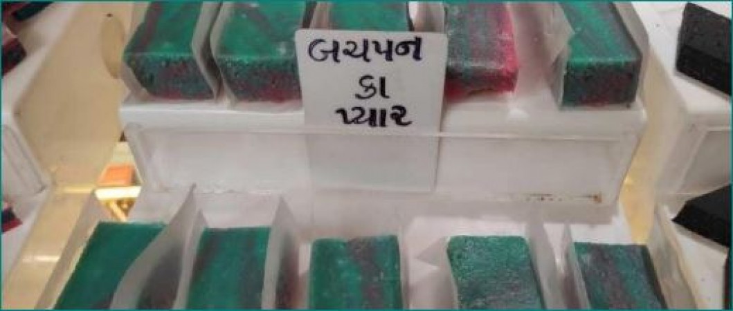 sweet shop in surat selling bachpan ka pyar sweet for rakshabandhan