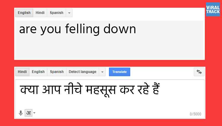 google translate change the meaning of spellings