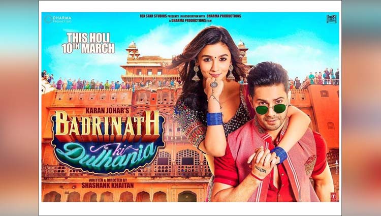 Badrinath Ki Dulhania Released Today That Is March 10