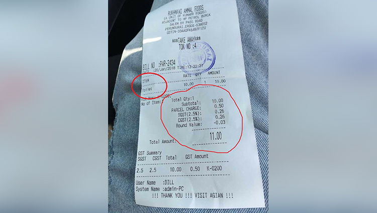 Hotel In Tamil Nadu Charges Man For Using The Loo Rs. 10 With GST