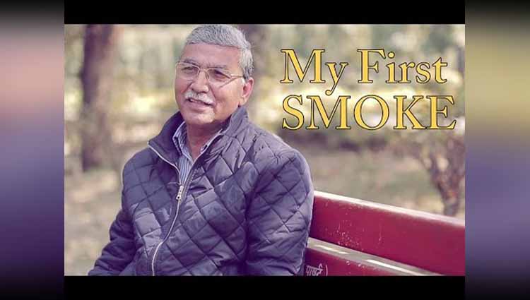 People Are Sharing Their First Smoking Story