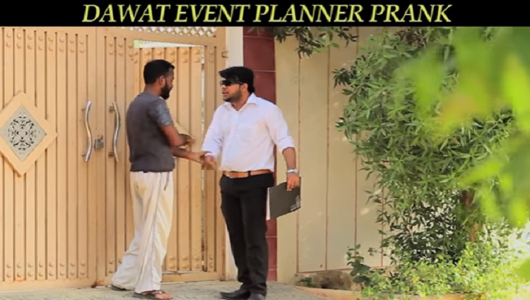 Dawat Event Planner Funny Prank By Nadir Ali In P4 Pakao