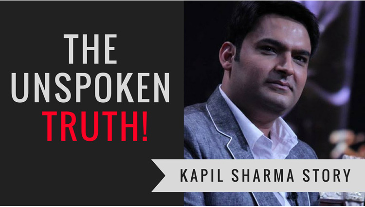 Watch The Interesting Success Story Of King Of Comedy Kapil Sharma