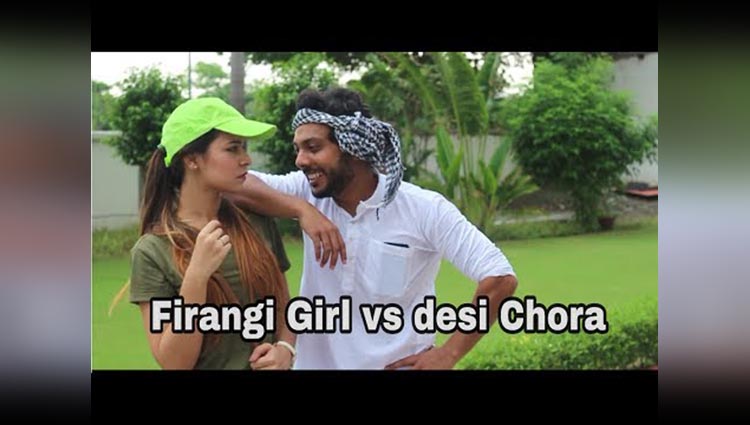 How A Desi Boy Impresses A Firangi Girl