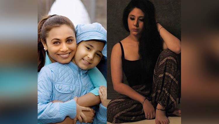 Rani Mukerji's Daughter In 'Ta Ra Rum Pum' Is Grown Up As A Beautiful Diva, See Photos 
