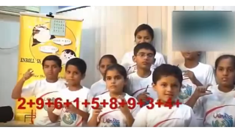 The Calculation Magic Shown By Indian Kids