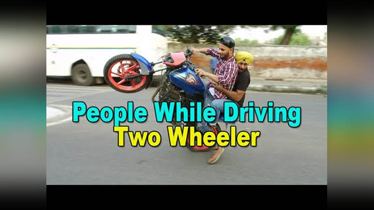 Types Of People While Driving Two Wheeler