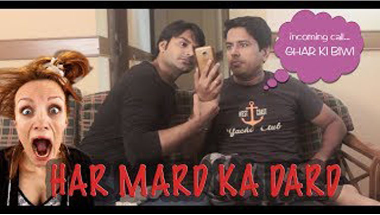 'Har Mard Ka Dard' Has Been Shown By This Video