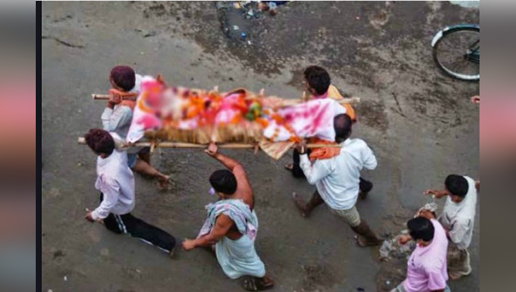 indian people take alive peoples funeral for rain