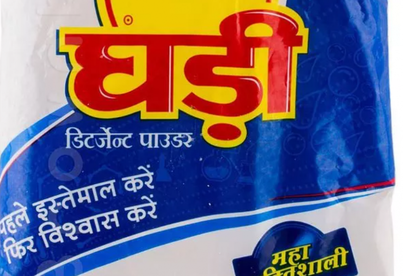 ghari detergent powder history