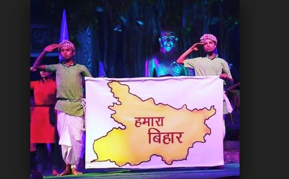 Bihar Diwas 22 march facts bihar birthday diwas hindi news logical news