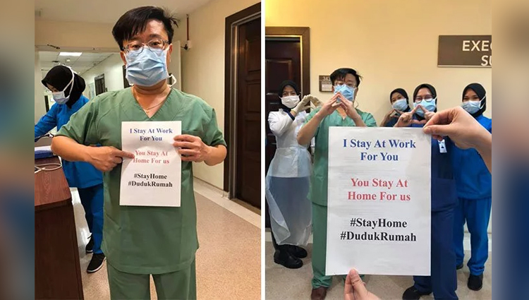 Doctors Are Uniting In Begging People To Stay At Home