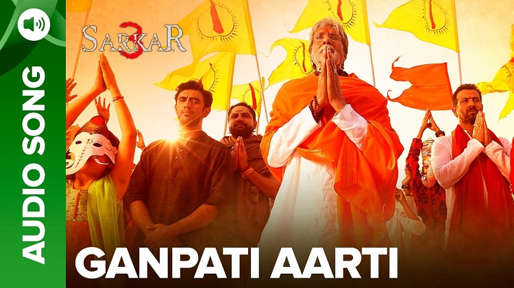Ganpati Aarti By Amitabh Bachchan