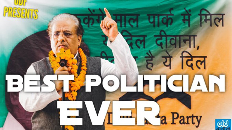 BEST POLITICIAN EVER Things you would love to hear from a Politician ODF
