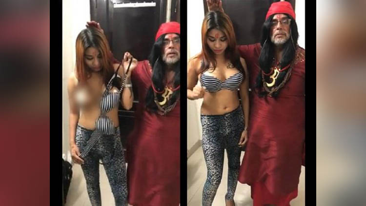 Om Swami Has Crossed All The Limits, Seen Advertising BRA 