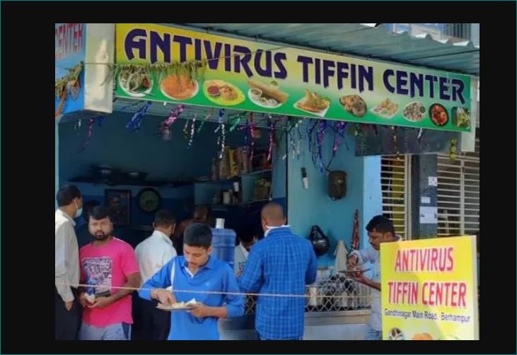  Pic Of Antivirus Tiffin Center In Odisha Goes Viral
