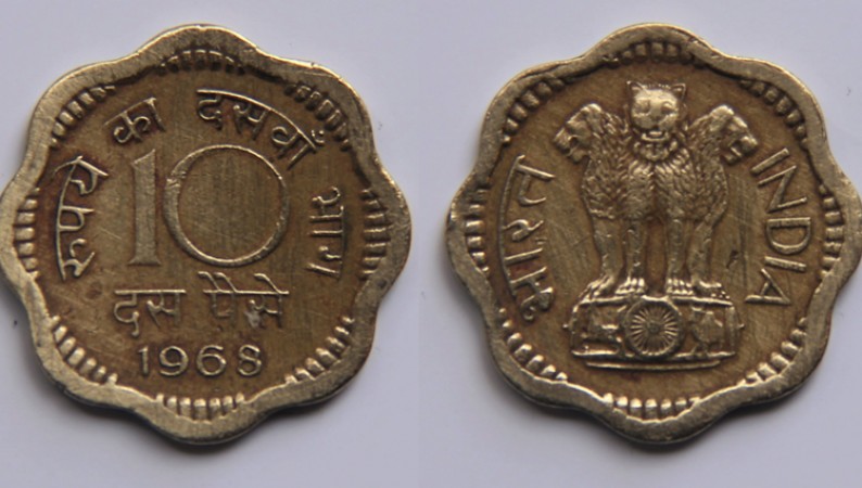 10 Paise Coin make you crorepati