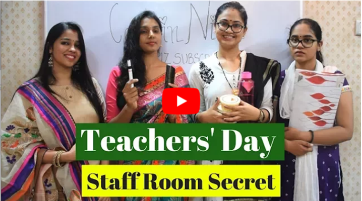 What Teachers Discuss In Staff Room!