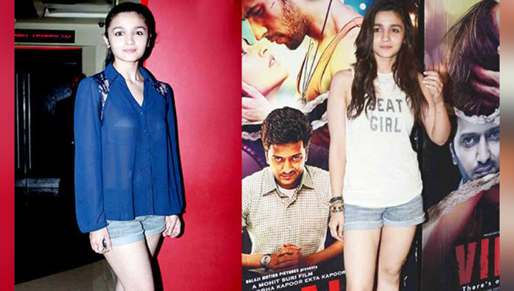 Learn From Alia Bhatt How To Repeat Clothes Without Being Noticed